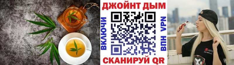 Печенье с ТГК конопля  нарко площадка Telegram  Верхний Тагил 