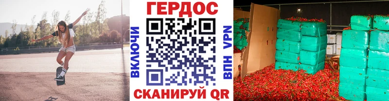 ГЕРОИН афганец наркота Верхний Тагил