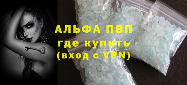 мдма Аша