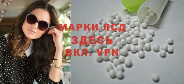 jwh Верхний Тагил