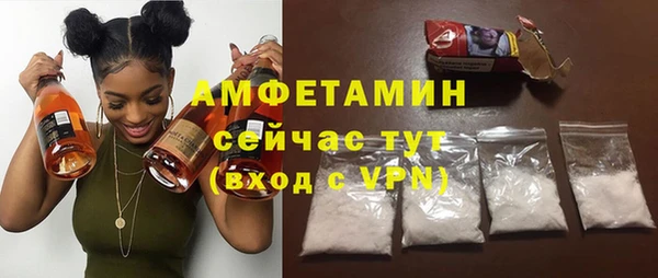гашишное масло Южноуральск