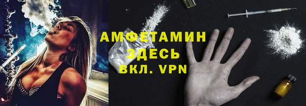 jwh Верхний Тагил