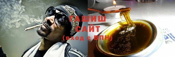первитин Верхнеуральск