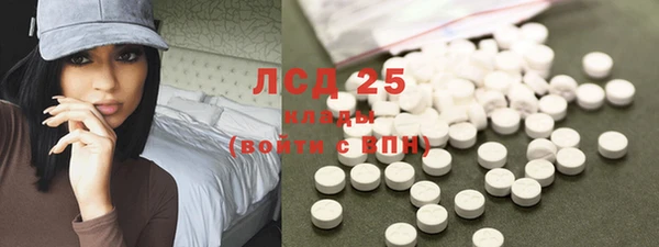 jwh Верхний Тагил