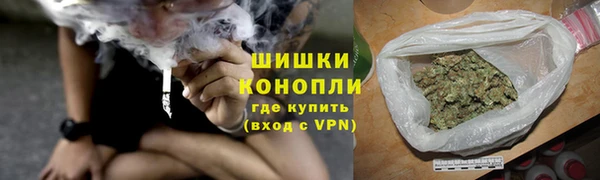 прущие крисы Бугульма
