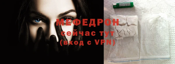 jwh Верхний Тагил