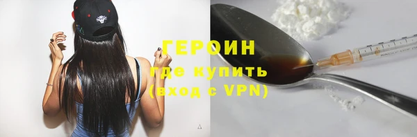 амф Бронницы