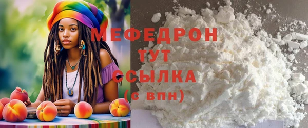 jwh Верхний Тагил