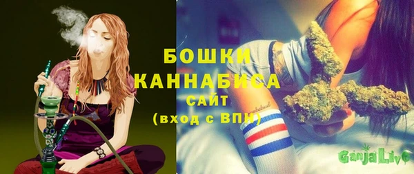 jwh Верхний Тагил