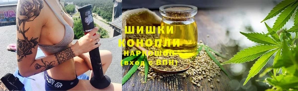 ALPHA-PVP Верея