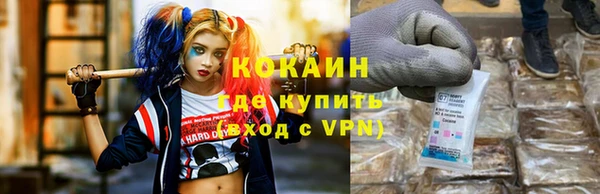 jwh Верхний Тагил