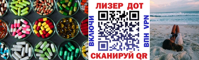 закладка  darknet какой сайт  Лсд 25 экстази кислота  Верхний Тагил 