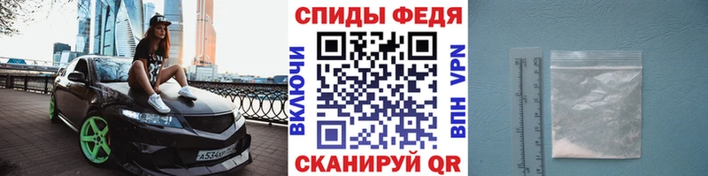 МЕТАМФЕТАМИН винт  купить наркотики сайты  Верхний Тагил 