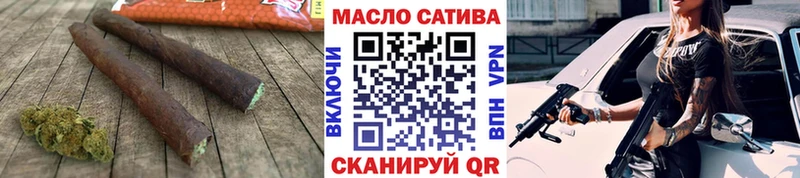 Дистиллят ТГК концентрат  купить  цена  это наркотические препараты  Верхний Тагил 